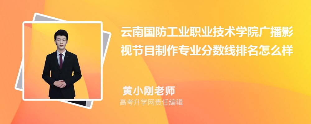 χI(y)I(y)g(sh)W(xu)ԺďVӰҕ(ji)ĿI(y)?jn)?sh)(2020-2022ͷô)