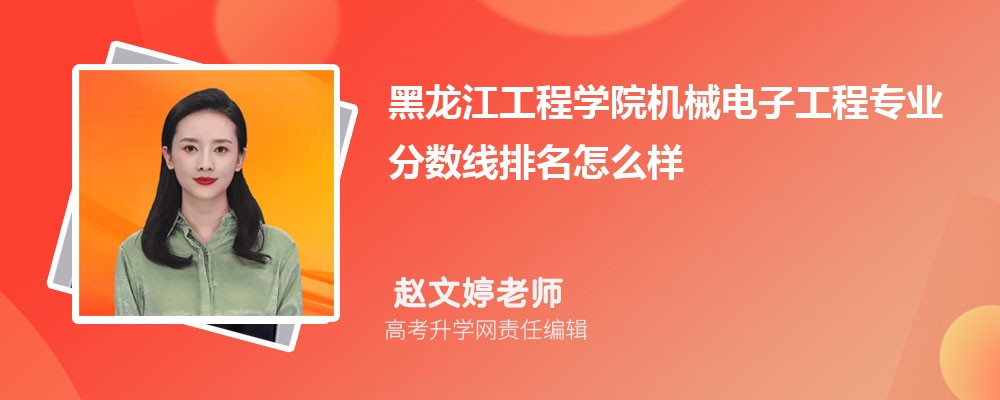 ̌W(xu)ԺęC(j)еӹ̌I(y)?jn)?sh)(2020-2022ͷô)
