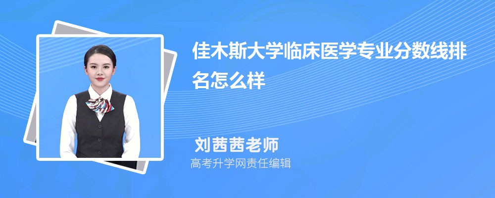 ľ˹W(xu)Rt(y)W(xu)I(y)?jn)?sh)(2020-2022ͷô)