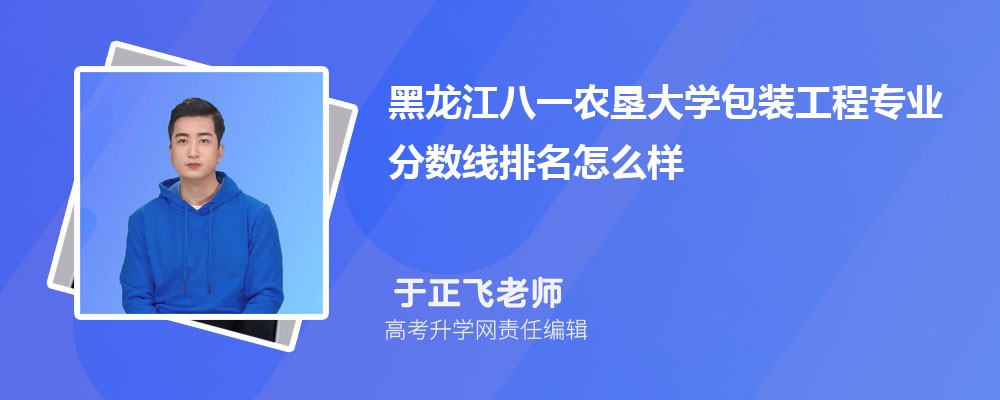 һr(nng)W(xu)İb̌(zhun)I(y)?jn)?sh)(xin)(2020-2022ͷô)