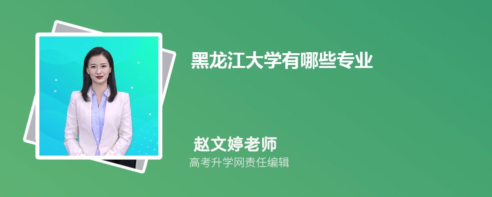 2024WIһ[()