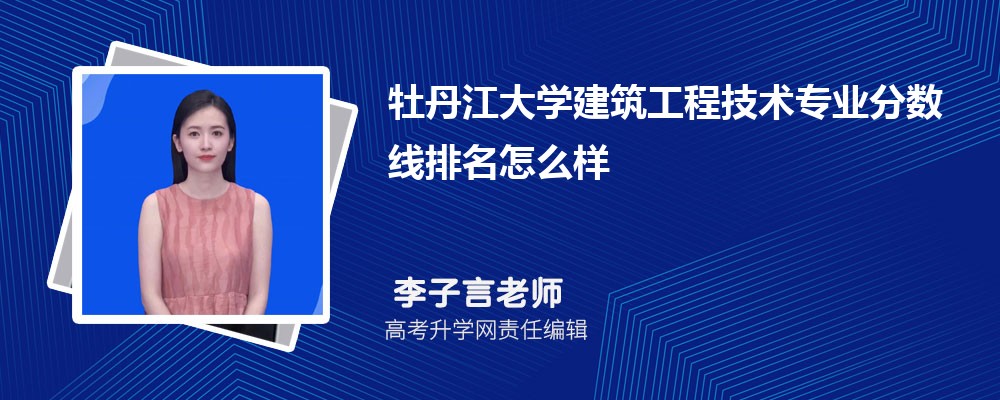 ĵW(xu)Ľ̼g(sh)I(y)?jn)?sh)(2020-2022ͷô)