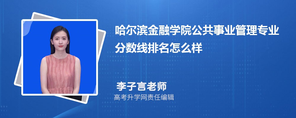 IڌWԺĹI(y)팣I(y)֔(sh)(2020-2022ͷô)