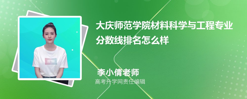 cW(xu)ԺĲϿƌW(xu)čI(y)?jn)?sh)(2020-2022ͷô)