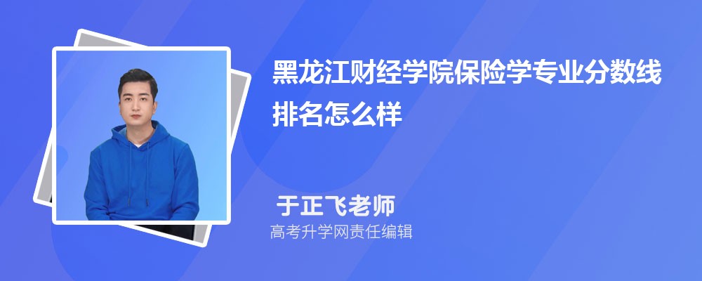 ؔ(jng)W(xu)ԺıUW(xu)I(y)?jn)?sh)(2020-2022ͷô)