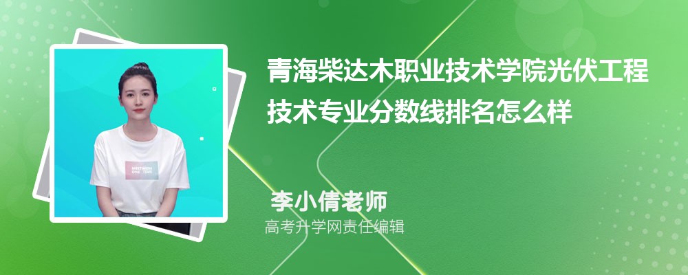 ຣ_ľIgWԺĹ̼gI֔(2020-2022ͷô)