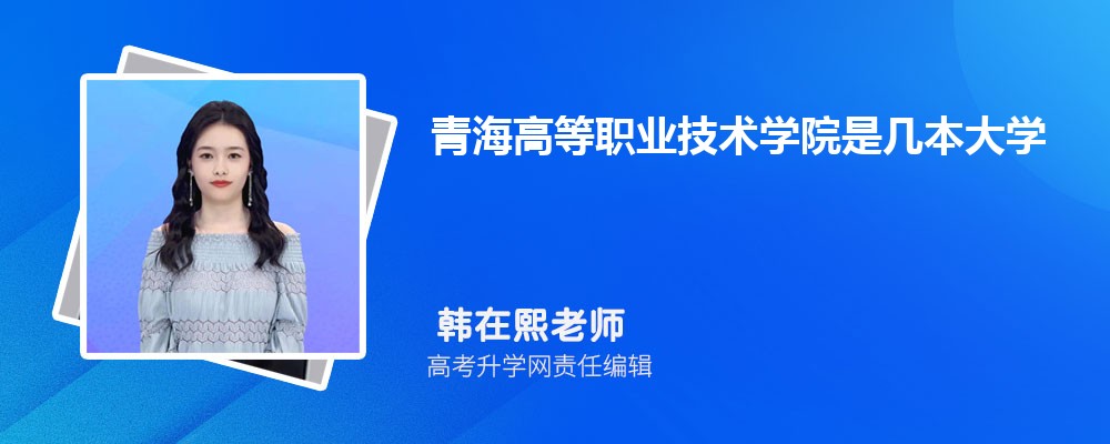 ຣߵI(y)g(sh)W(xu)ԺǎױW(xu),ʲô͙nεԺУ