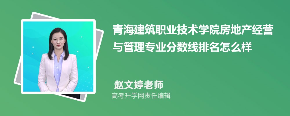 ຣIgWԺķخaIc팣I֔(2020-2022ͷô)