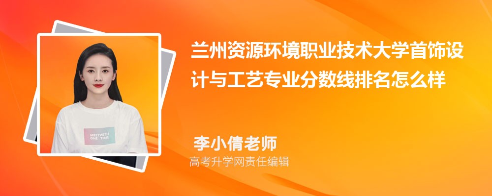 Դְҵѧ빤רҵ(2020-2022ͷô)