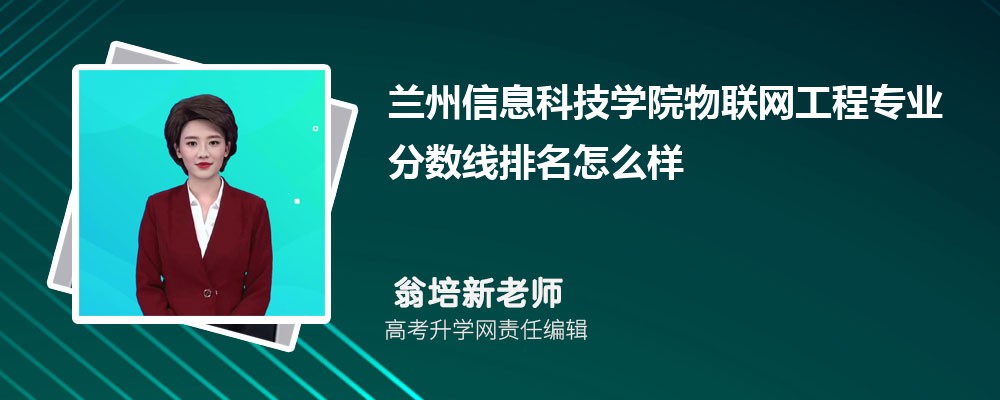 mϢƼW(xu)Ժ(lin)W(wng)̌I(y)?jn)?sh)(2020-2022ͷô)