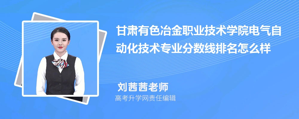 CɫұI(y)g(sh)W(xu)Ժ늚Ԅ(dng)g(sh)I(y)?jn)?sh)(2020-2022ͷô)