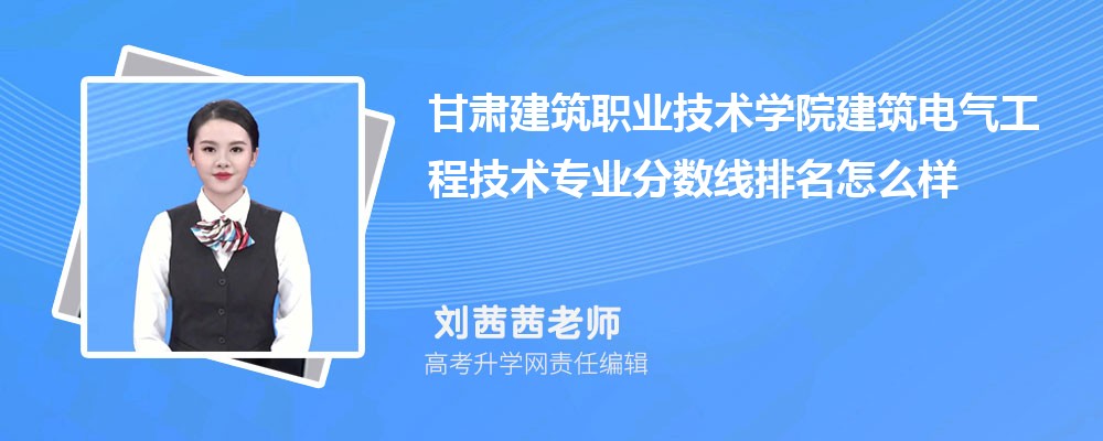 ཨְҵѧԺĽ̼רҵ(2020-2022ͷô)