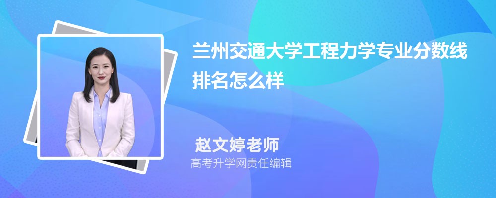 mݽͨW(xu)ĹW(xu)I(y)?jn)?sh)(2020-2022ͷô)
