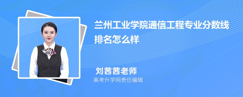 mݹI(y)W(xu)ԺͨŹ̌I(y)?jn)?sh)(2020-2022ͷô)