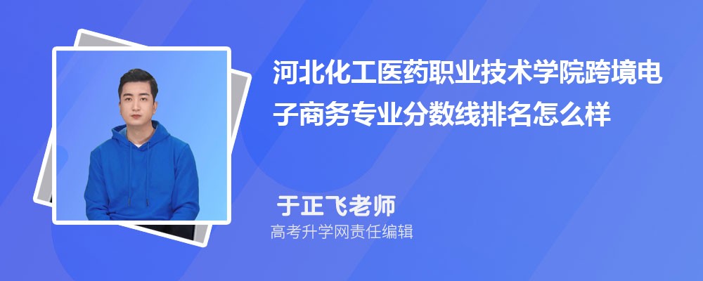 ӱt(y)ˎI(y)g(sh)W(xu)ԺĿ羳̄(w)I(y)?jn)?sh)(2020-2022ͷô)