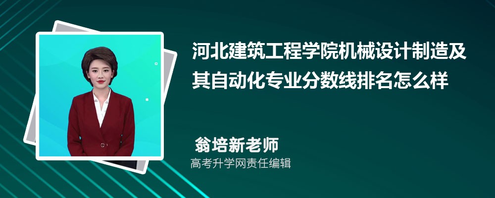 ӱ̌WԺęCеOӋ켰ԄӻI֔(2020-2022ͷô)