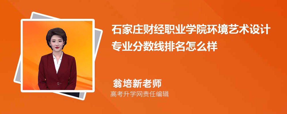 ʯfؔ(ci)(jng)I(y)W(xu)Ժĭh(hun)ˇg(sh)O(sh)Ӌ(j)(zhun)I(y)?jn)?sh)(xin)(2020-2022ͷô)