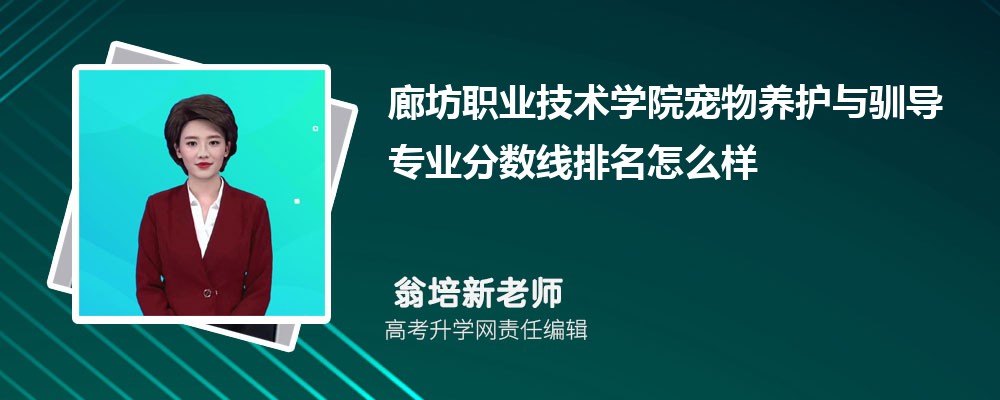 ȷI(y)g(sh)WԺČB(yng)ocZI(y)֔(sh)(2020-2022ͷô)