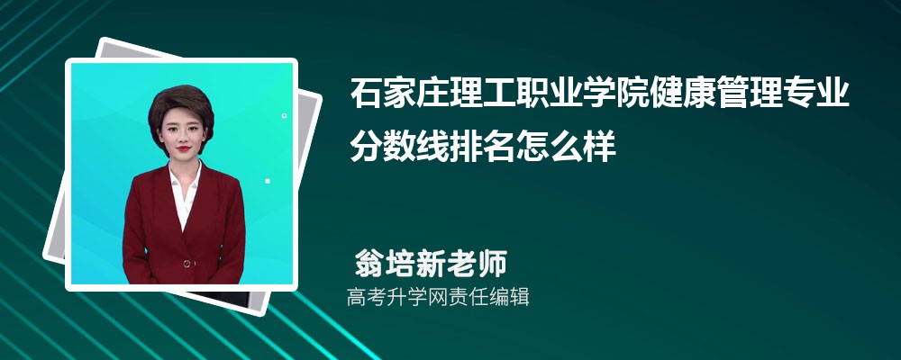 ʯfI(y)W(xu)ԺĽ팣I(y)?jn)?sh)(2020-2022ͷô)