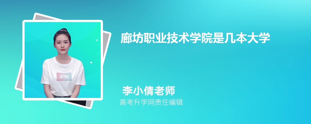 ȷI(y)g(sh)W(xu)ԺǎױW(xu),ʲô͙nεԺУ