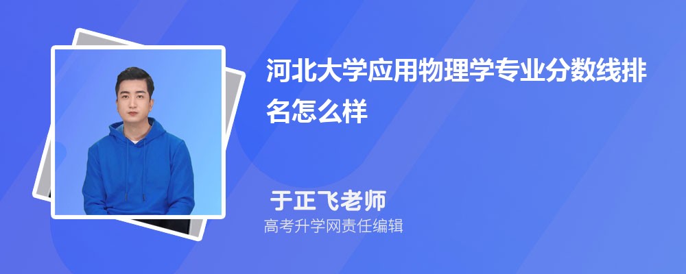 ӱWđWI֔(2020-2022ͷô)