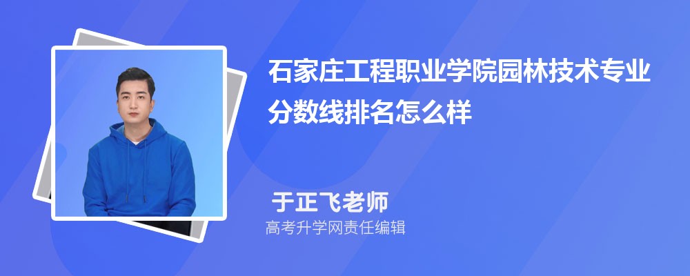 ʯfI(y)W(xu)ԺĈ@ּg(sh)I(y)?jn)?sh)(2020-2022ͷô)