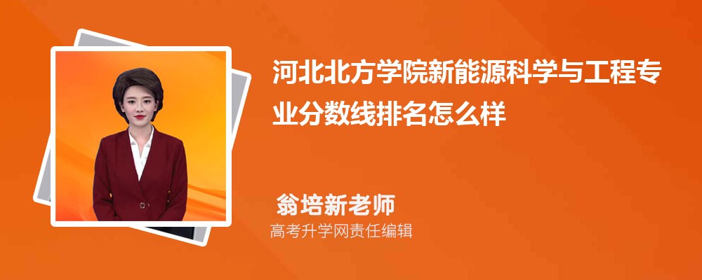 ӱW(xu)ԺԴƌW(xu)čI(y)?jn)?sh)(2020-2022ͷô)