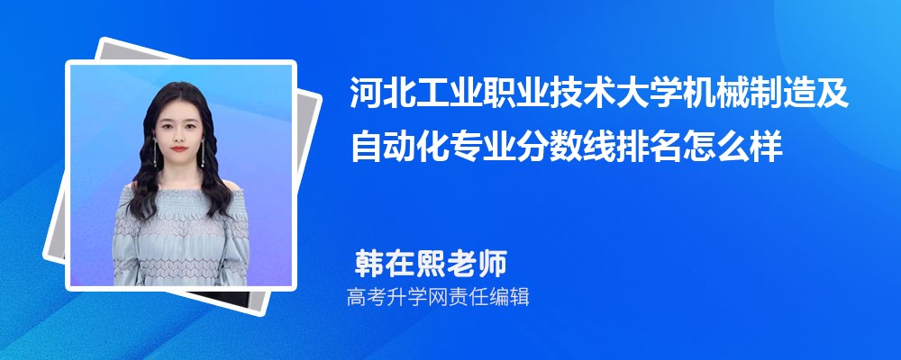ӱIIgWęCе켰ԄӻI֔(2020-2022ͷô)