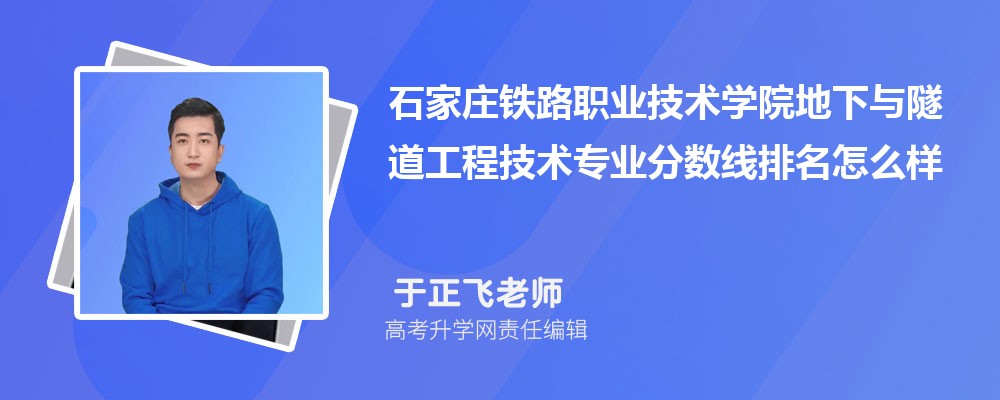 ʯfF·I(y)g(sh)W(xu)Ժĵc̼g(sh)I(y)?jn)?sh)(2020-2022ͷô)