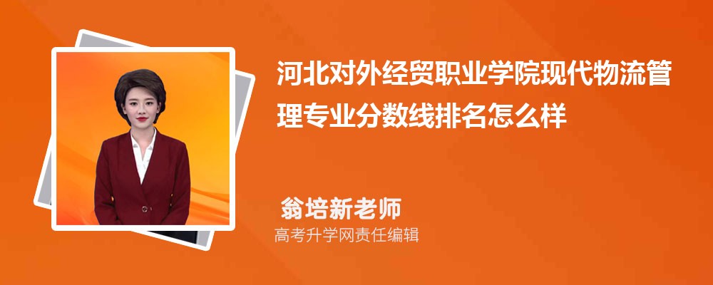 ӱ(du)⽛(jng)Q(mo)I(y)W(xu)ԺĬF(xin)팣I(y)?jn)?sh)(2020-2022ͷô)