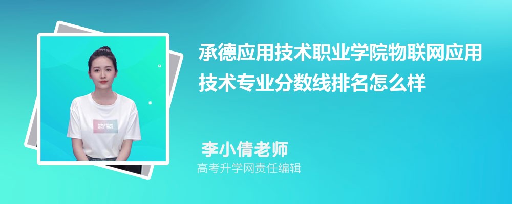 еügIWԺWügI֔(2020-2022ͷô)