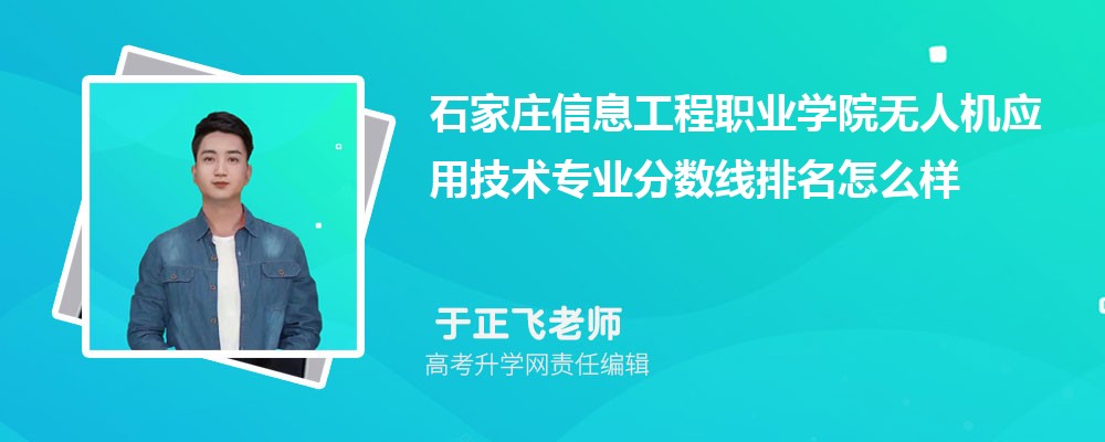 ʯfϢI(y)W(xu)Ժğo(w)˙C(j)(yng)üg(sh)(zhun)I(y)?jn)?sh)(2020-2022ͷô)