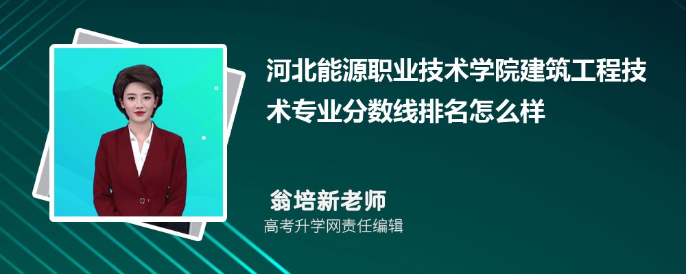 ӱԴIgWԺĽ̼gI֔(2020-2022ͷô)