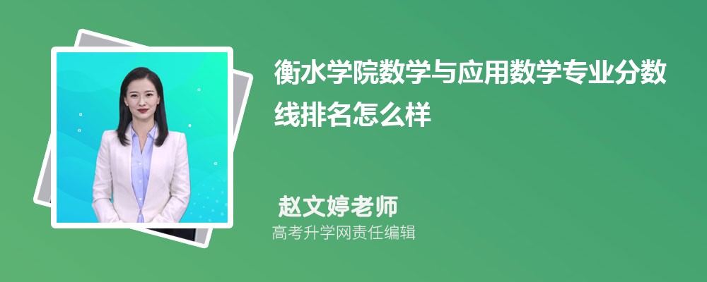 ˮWԺĔWcÔWI֔(2020-2022ͷô)