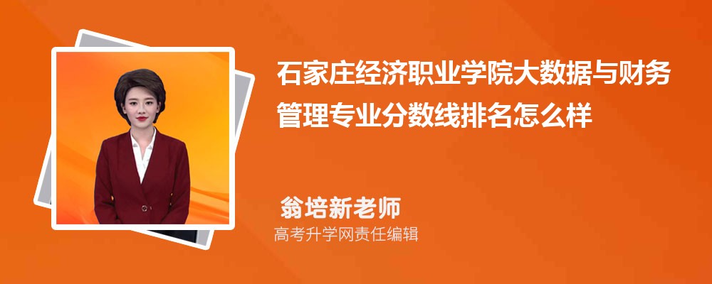 ʯf(jng)(j)I(y)W(xu)ԺĴ(sh)(j)cؔ(ci)(w)팣I(y)?jn)?sh)(2020-2022ͷô)