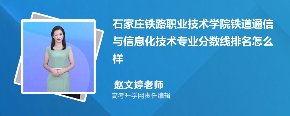 ʯfF·I(y)g(sh)W(xu)ԺFͨcϢg(sh)I(y)?jn)?sh)(2020-2022ͷô)