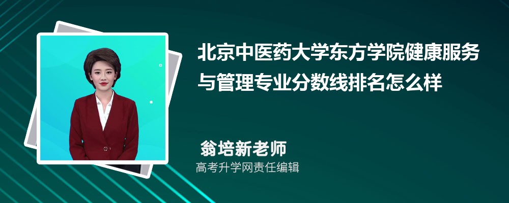 t(y)ˎW(xu)|W(xu)ԺĽ(w)c팣I(y)?jn)?sh)(2020-2022ͷô)