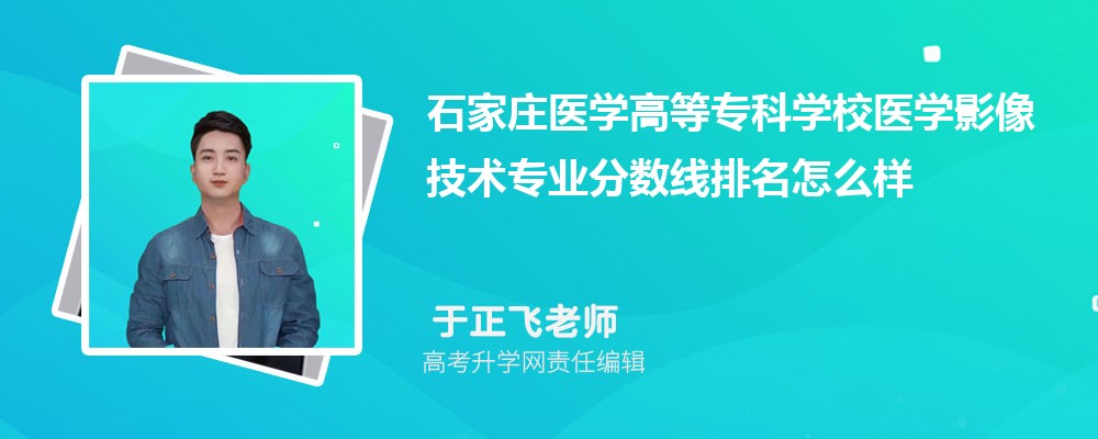 ʯft(y)W(xu)ߵȌƌW(xu)Уt(y)W(xu)Ӱg(sh)I(y)?jn)?sh)(2020-2022ͷô)