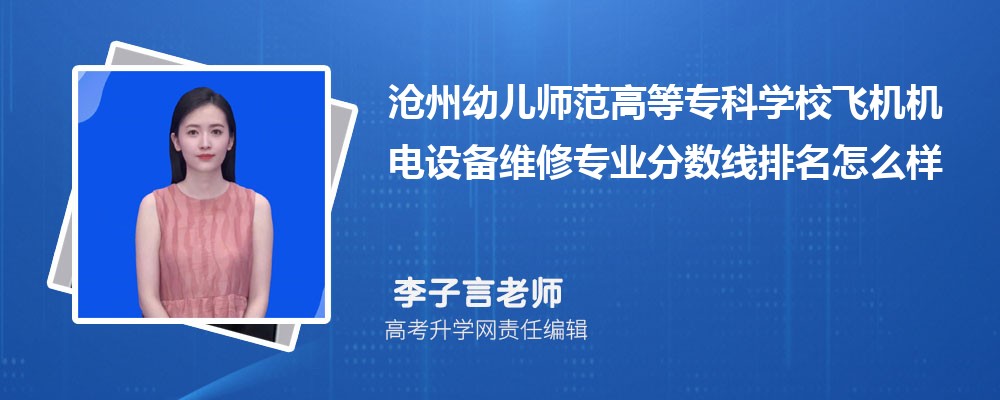 ׃ߵȌƌW(xu)УwC(j)C(j)O(sh)SތI(y)?jn)?sh)(2020-2022ͷô)