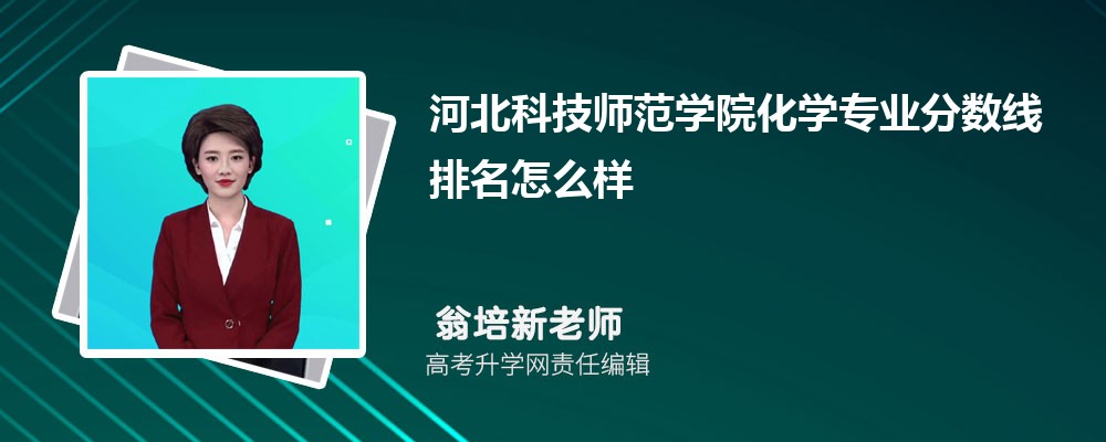 ӱƼW(xu)ԺĻW(xu)(zhun)I(y)?jn)?sh)(2020-2022ͷô)