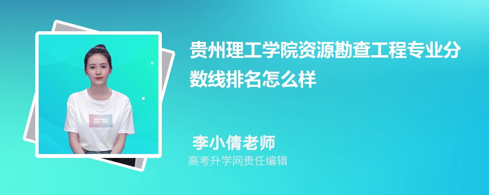FW(xu)ԺYԴ鹤̌I(y)?jn)?sh)(2020-2022ͷô)