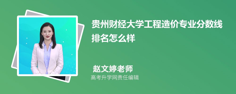 FؔWĹrI֔(2020-2022ͷô)