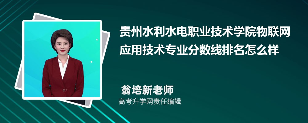 FˮˮIgWԺWügI֔(2020-2022ͷô)