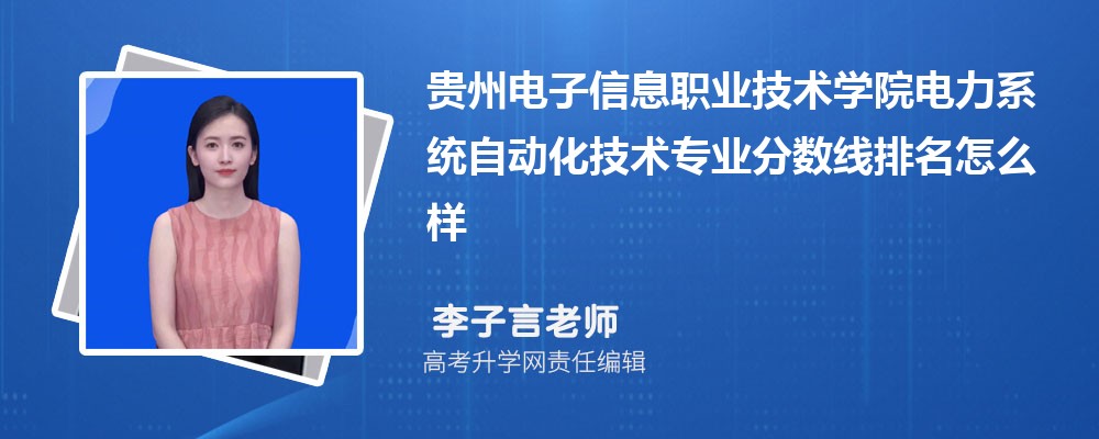 FϢI(y)g(sh)W(xu)Ժϵy(tng)Ԅ(dng)g(sh)I(y)?jn)?sh)(2020-2022ͷô)