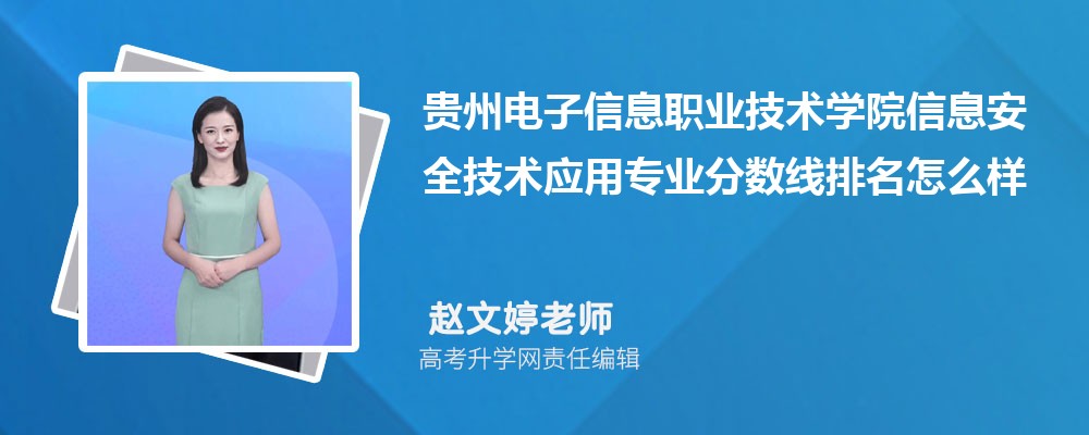 FϢI(y)g(sh)WԺϢȫg(sh)(yng)ÌI(y)֔(sh)(2020-2022ͷô)