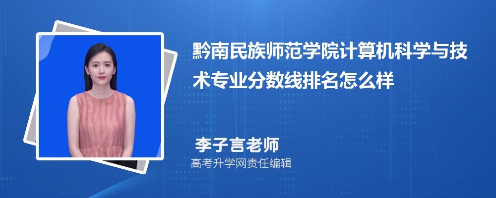 ǭ原WԺӋCƌWcgI֔(2020-2022ͷô)