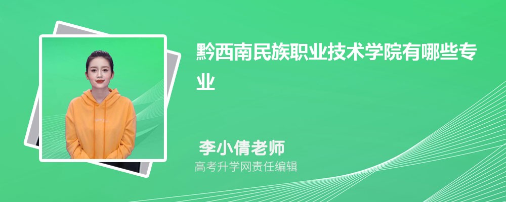 2024ǭIgWԺIһ[()