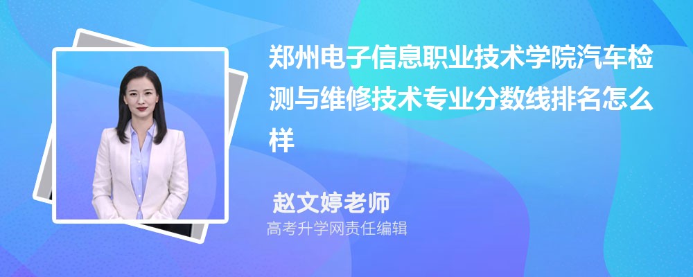ϢI(y)g(sh)W(xu)Ժ܇zycS޼g(sh)I(y)֔(sh)(2020-2022ͷô)