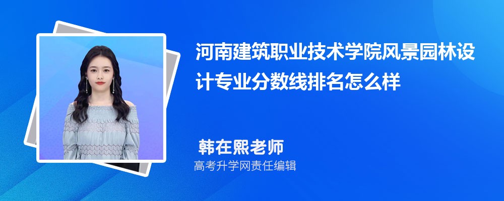 ϽIgWԺL@OӋI֔(2020-2022ͷô)