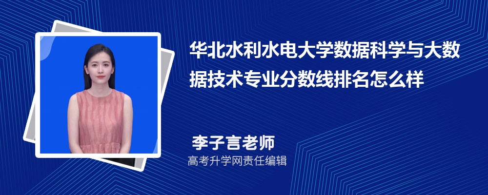 Aˮˮ늴W(xu)Ĕ(sh)(j)ƌW(xu)c(sh)(j)g(sh)I(y)?jn)?sh)(2020-2022ͷô)